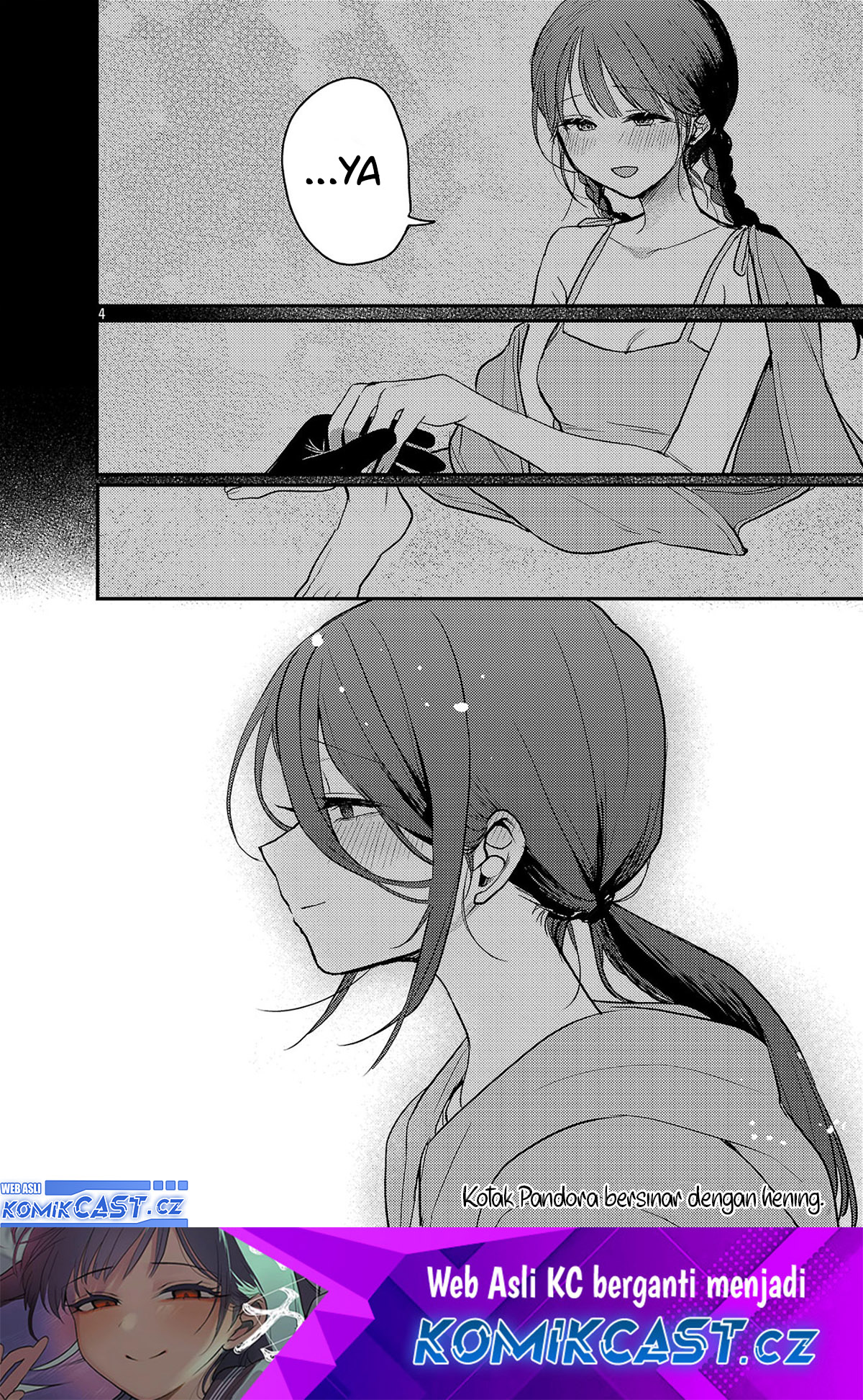 Okaeri, Papa Chapter 21.5 Gambar 5