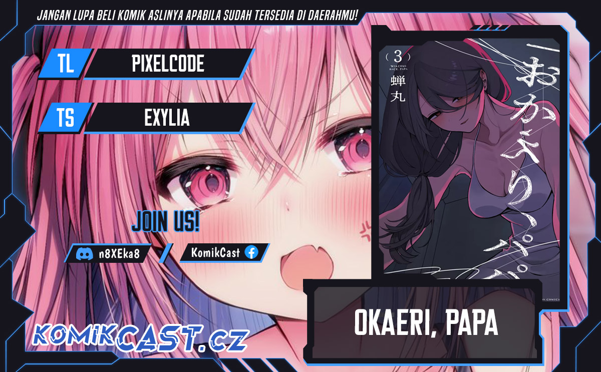Okaeri, Papa Chapter 23 Gambar 1
