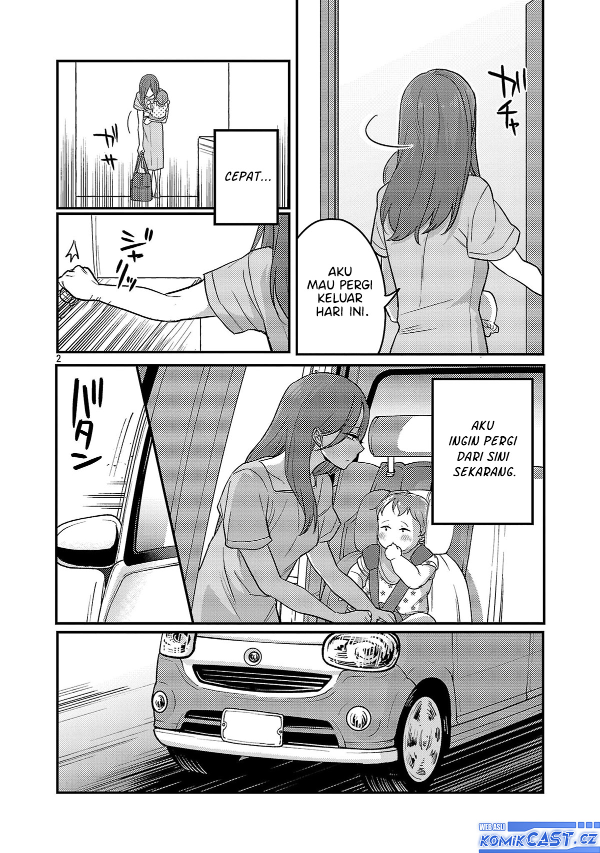 Okaeri, Papa Chapter 23 Gambar 3