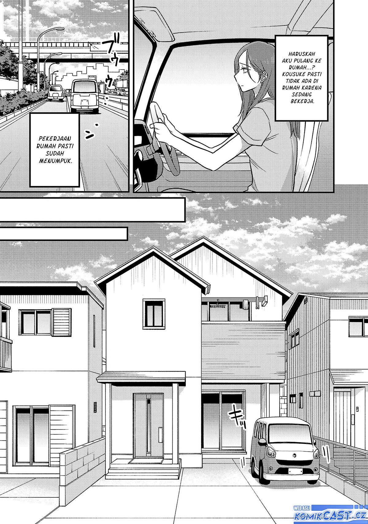 Okaeri, Papa Chapter 23 Gambar 4