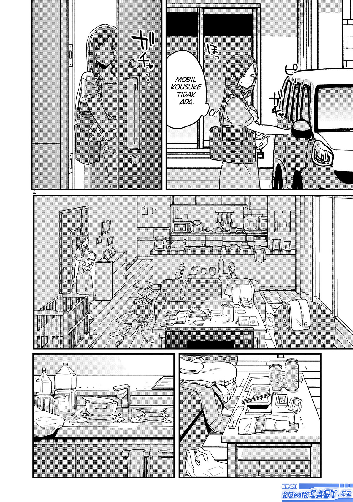 Okaeri, Papa Chapter 23 Gambar 5