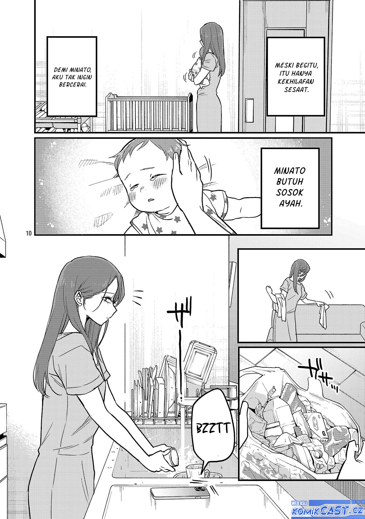 Okaeri, Papa Chapter 23 Gambar 11