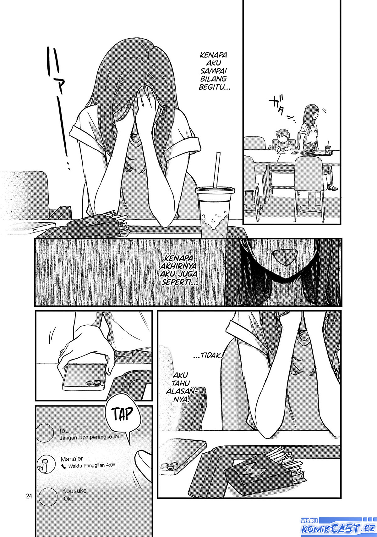 Okaeri, Papa Chapter 23 Gambar 25