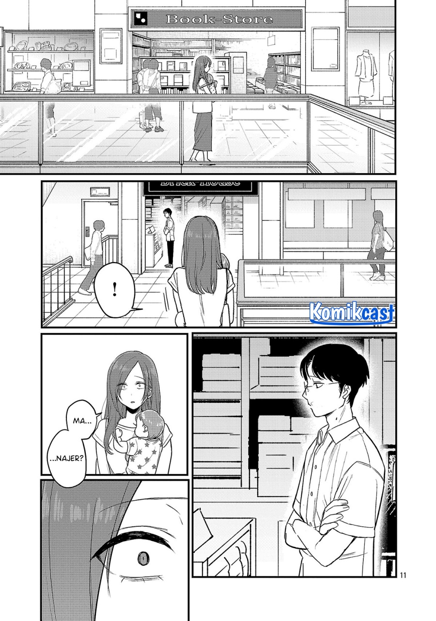 Okaeri, Papa Chapter 24 Gambar 12