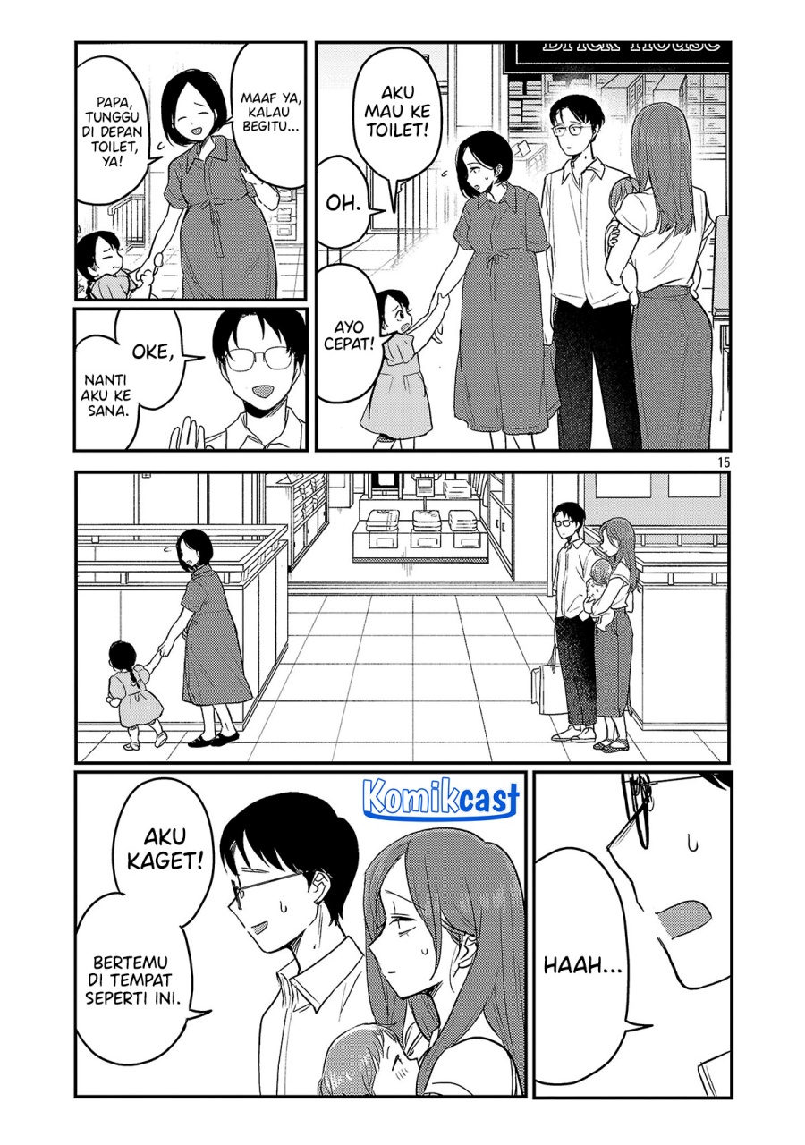 Okaeri, Papa Chapter 24 Gambar 16