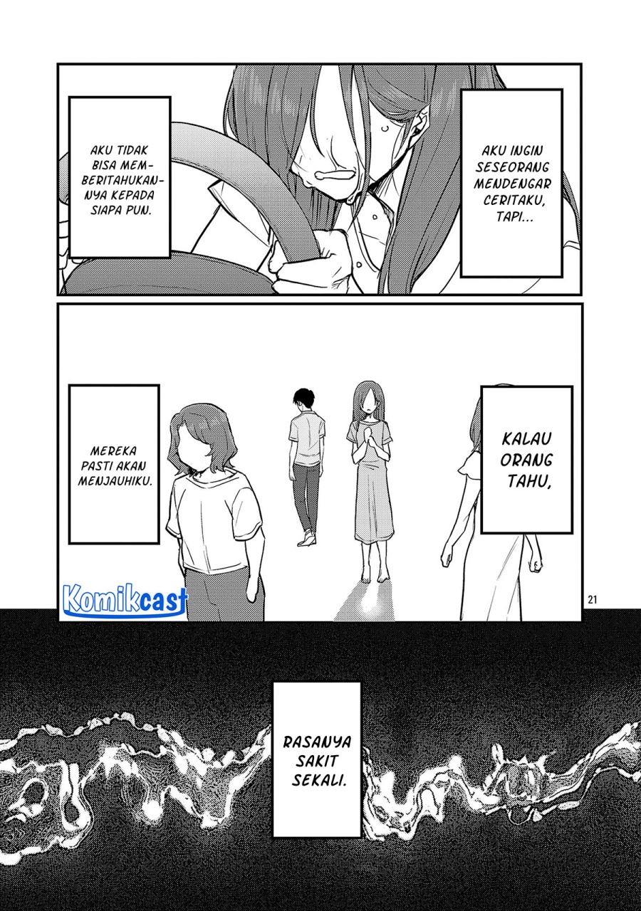 Okaeri, Papa Chapter 24 Gambar 22