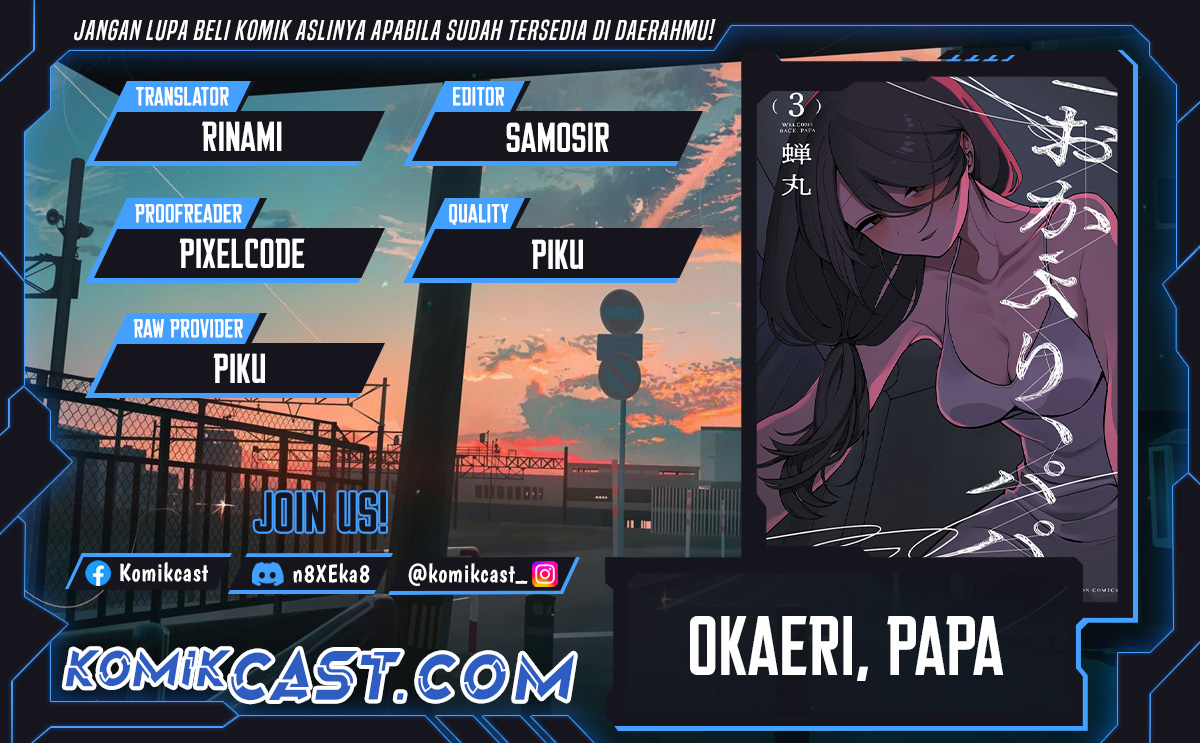 Okaeri, Papa Chapter 25 Gambar 1