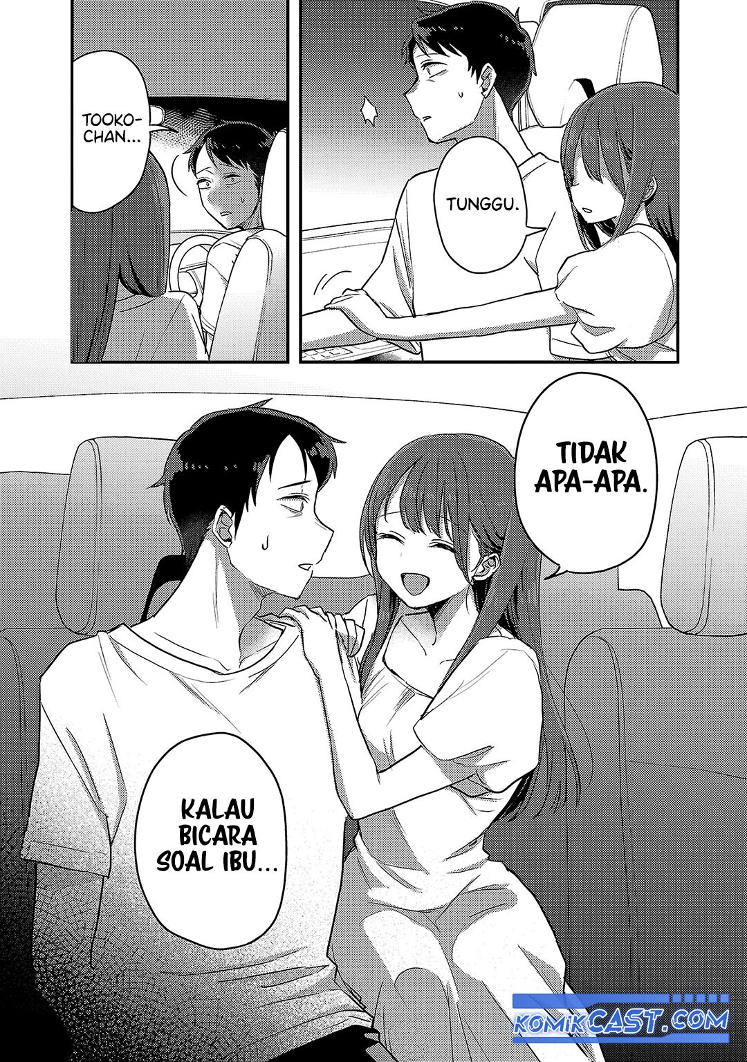 Okaeri, Papa Chapter 25 Gambar 3