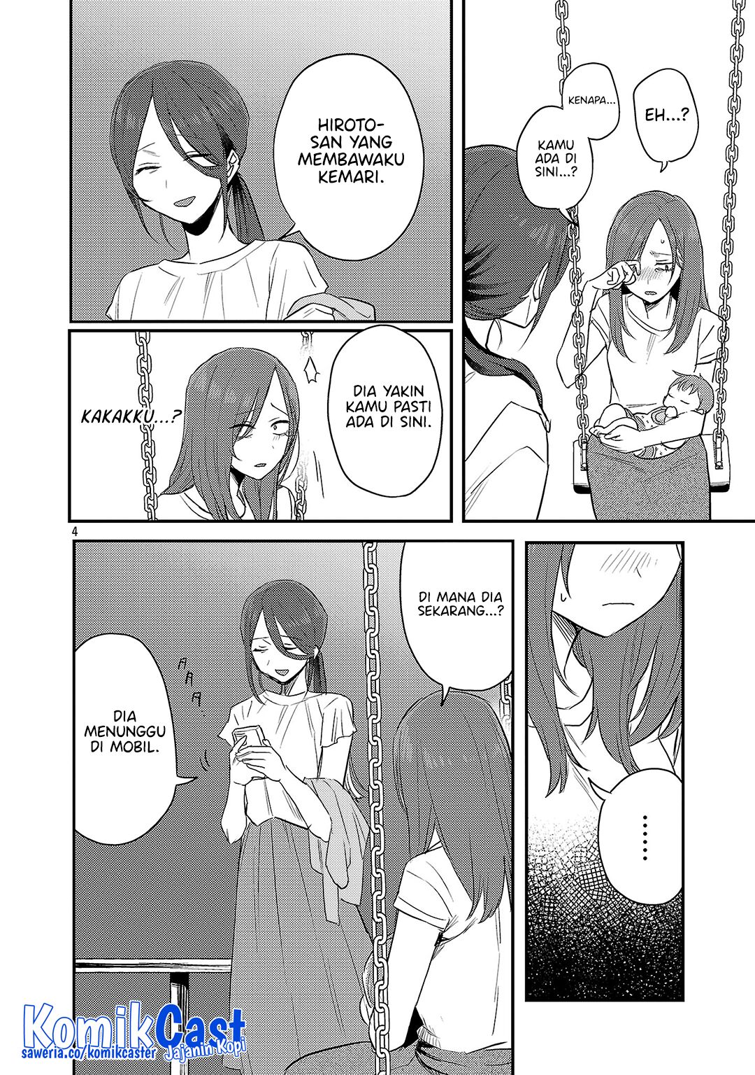 Okaeri, Papa Chapter 25 Gambar 5