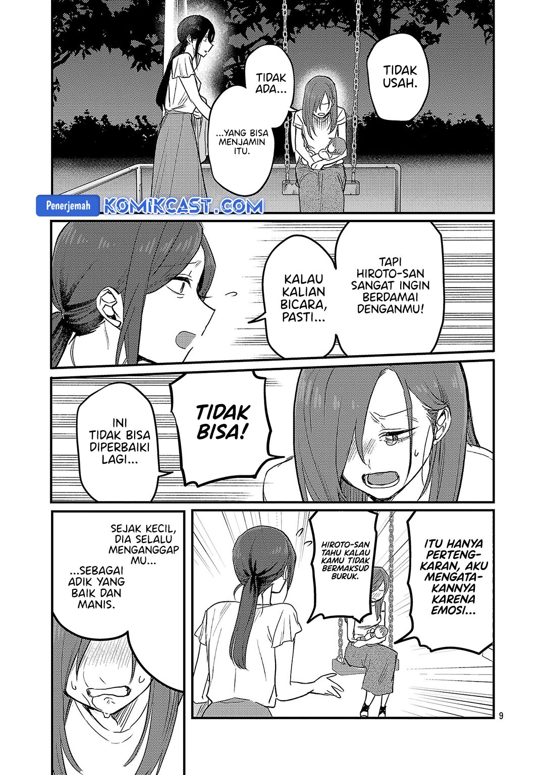 Okaeri, Papa Chapter 25 Gambar 10