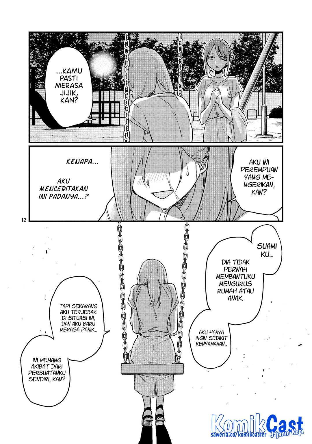 Okaeri, Papa Chapter 25 Gambar 13