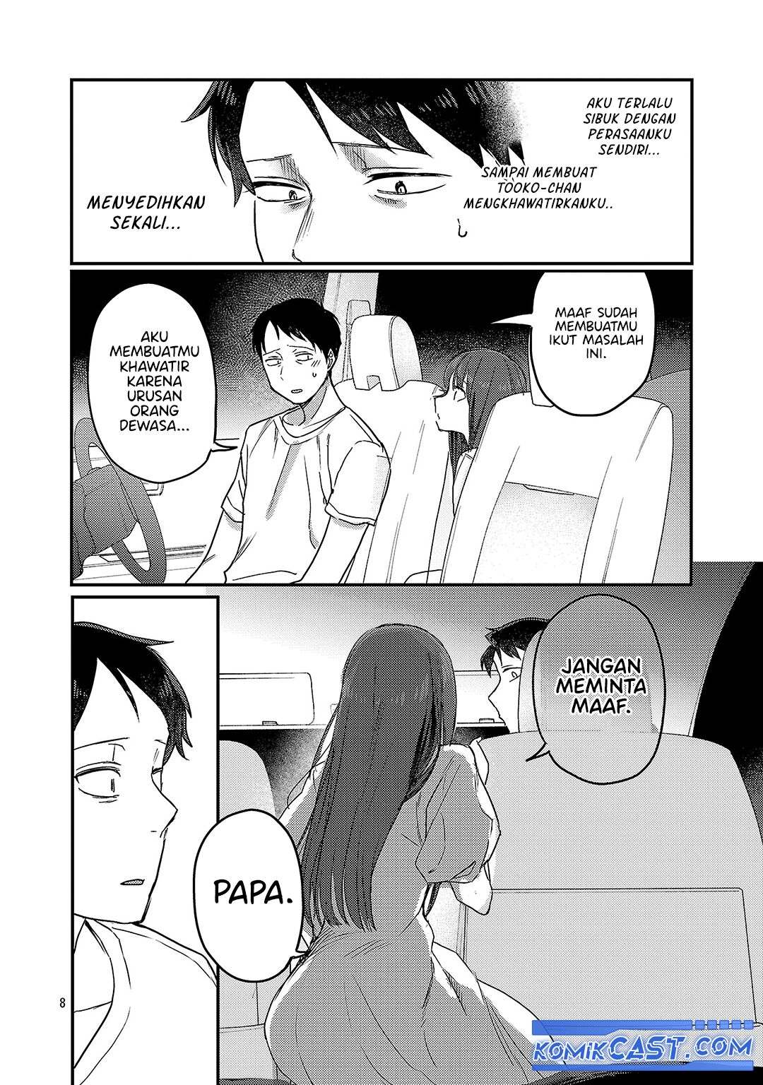Okaeri, Papa Chapter 26 Gambar 9