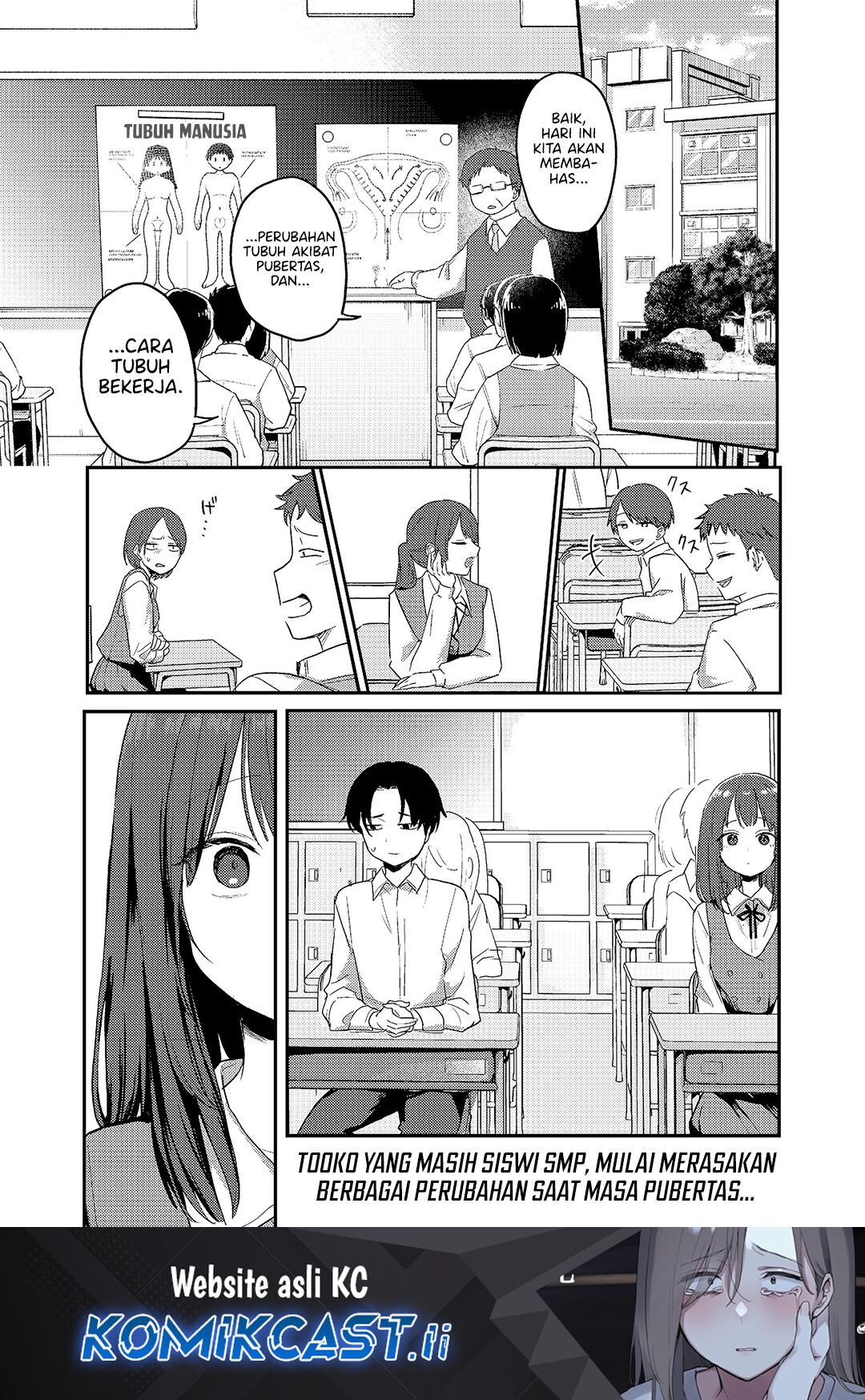 Okaeri, Papa Chapter 29.5 Gambar 2