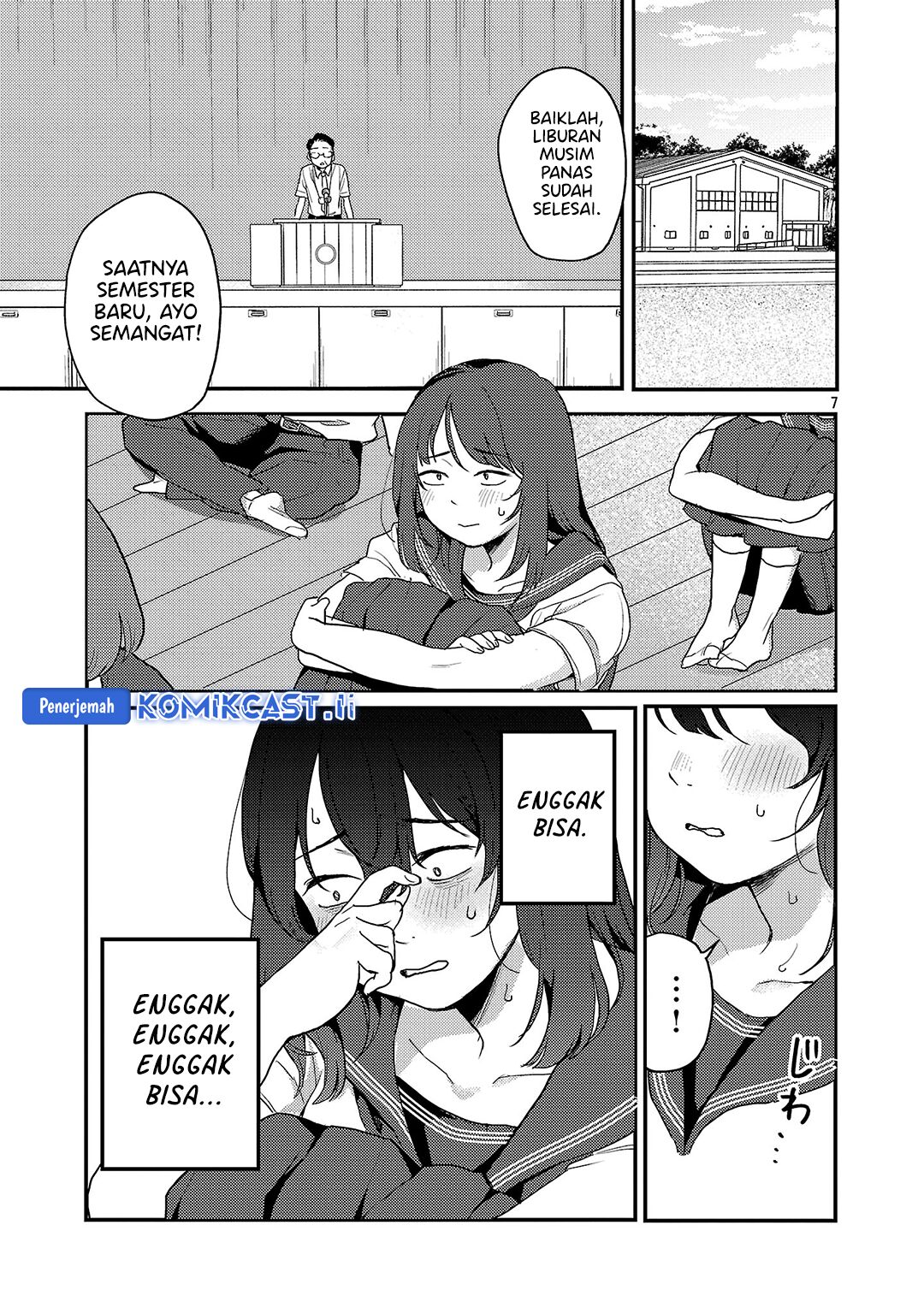 Okaeri, Papa Chapter 29 Gambar 8