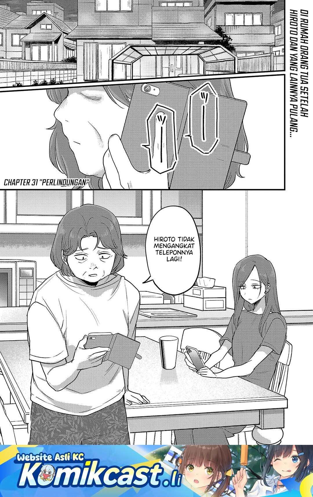 Okaeri, Papa Chapter 31 Gambar 2