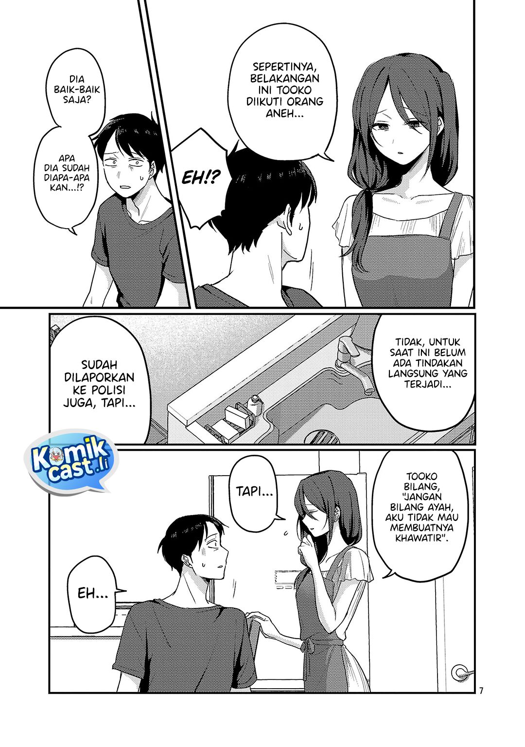 Okaeri, Papa Chapter 31 Gambar 8