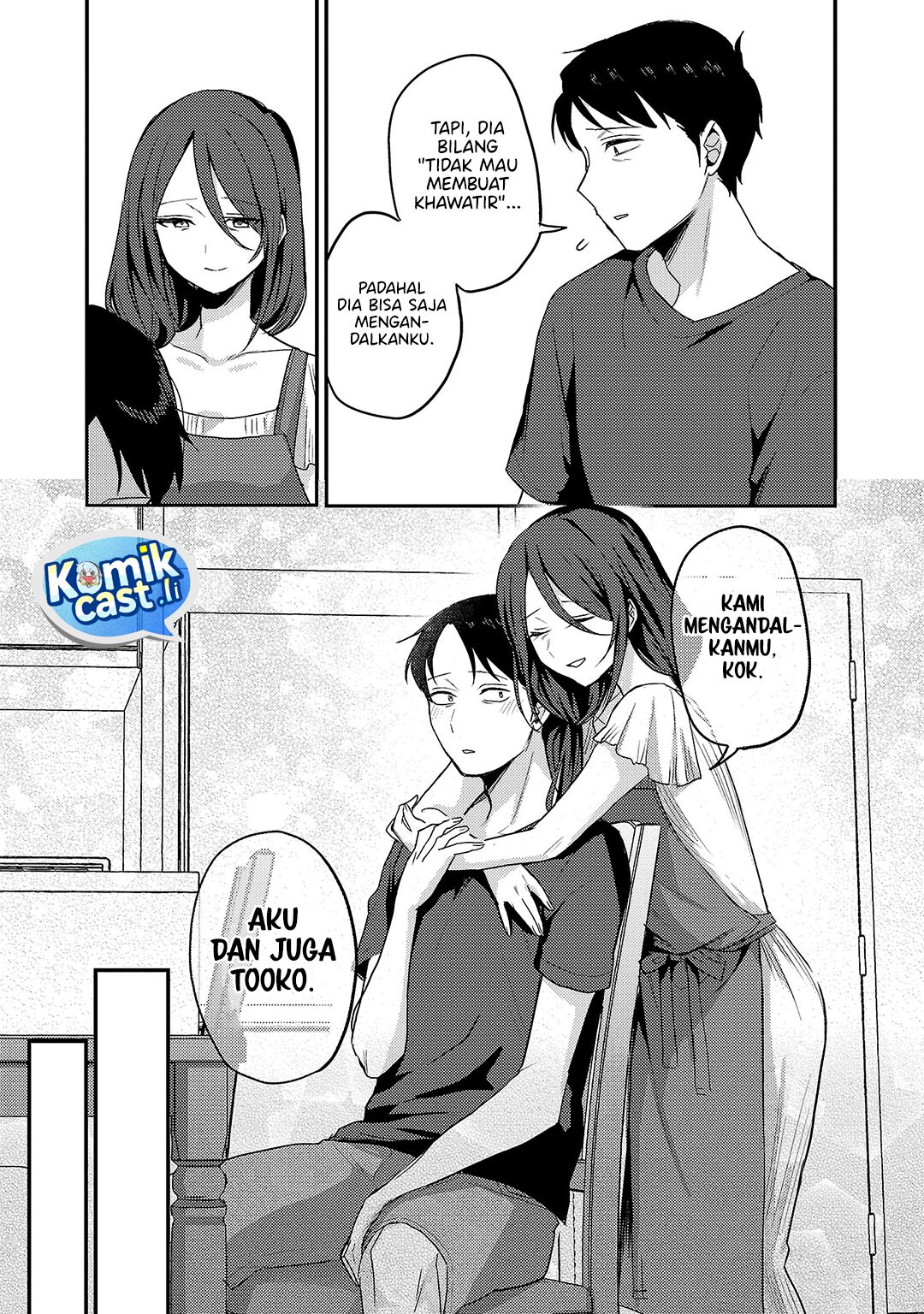 Okaeri, Papa Chapter 31 Gambar 10