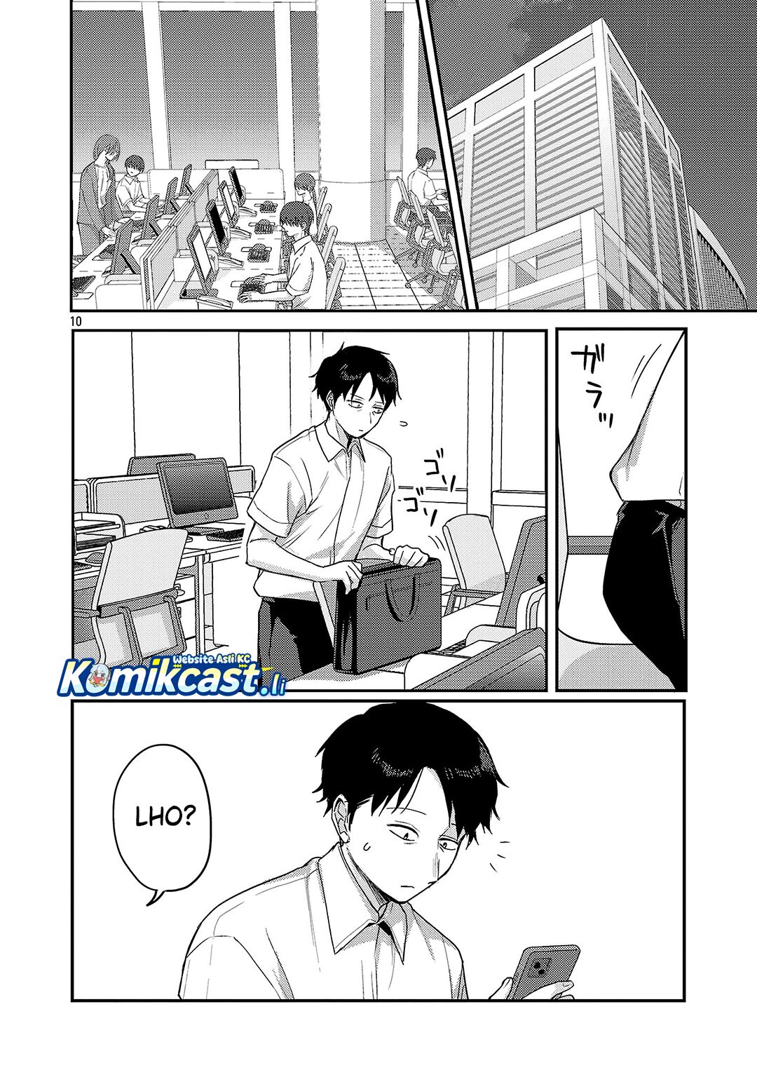 Okaeri, Papa Chapter 31 Gambar 11