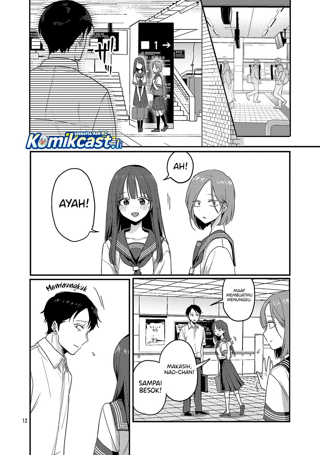 Okaeri, Papa Chapter 31 Gambar 13