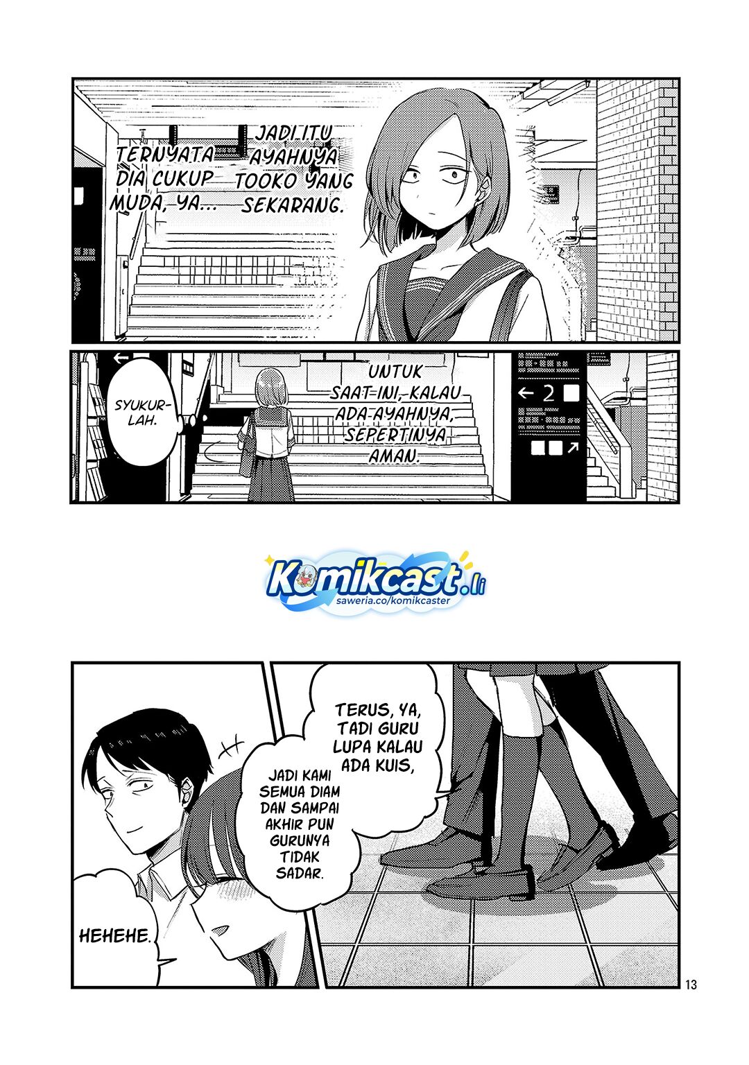 Okaeri, Papa Chapter 31 Gambar 14