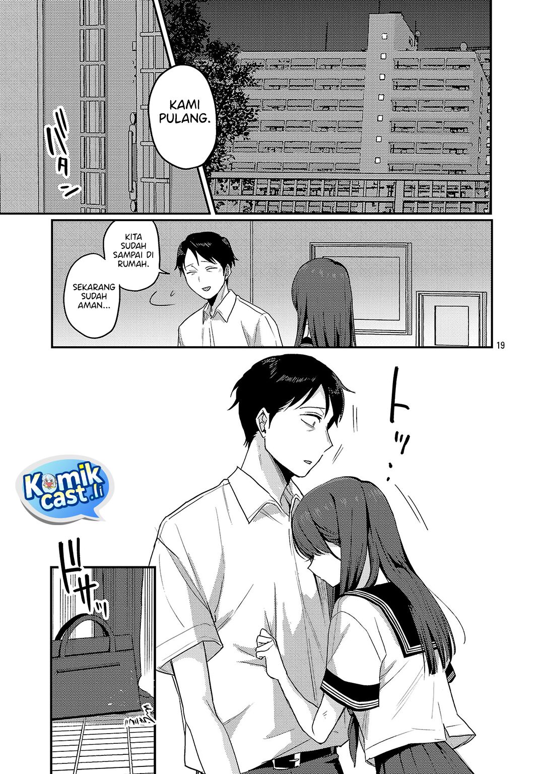 Okaeri, Papa Chapter 31 Gambar 20