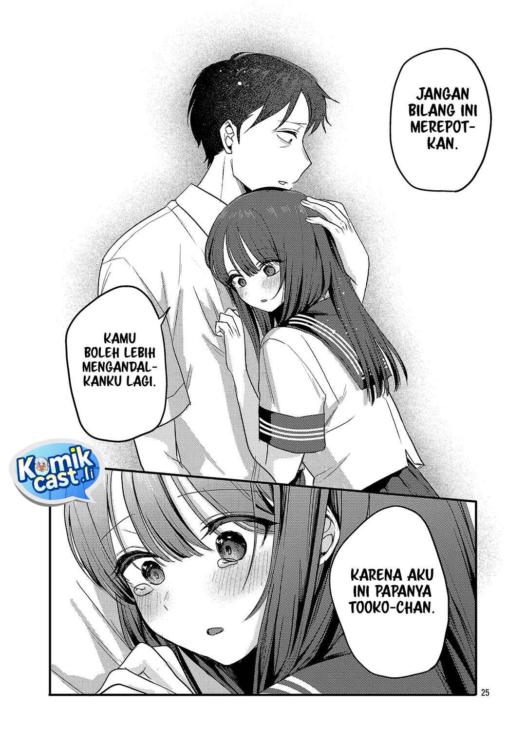 Okaeri, Papa Chapter 31 Gambar 26