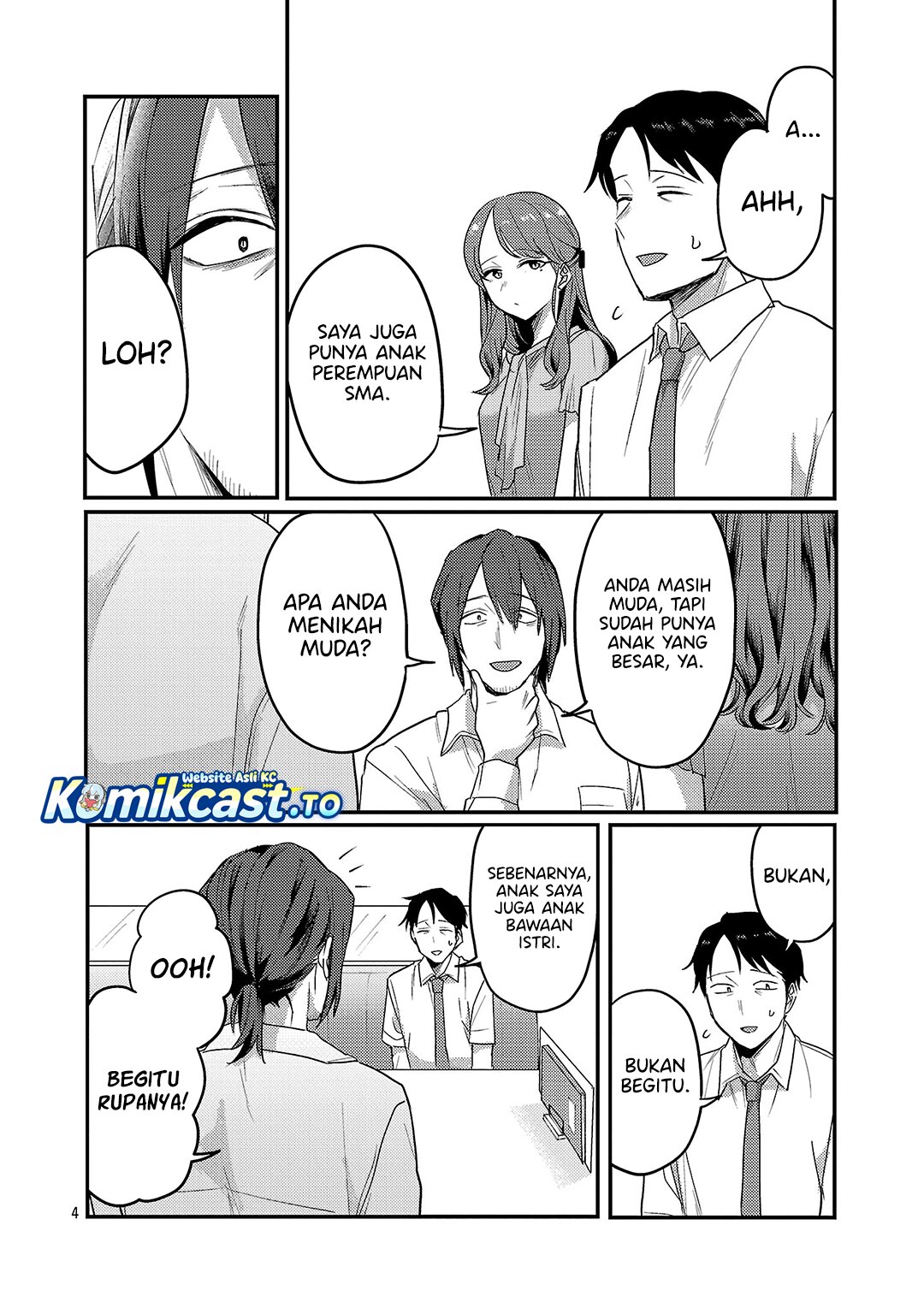 Okaeri, Papa Chapter 33 Gambar 5