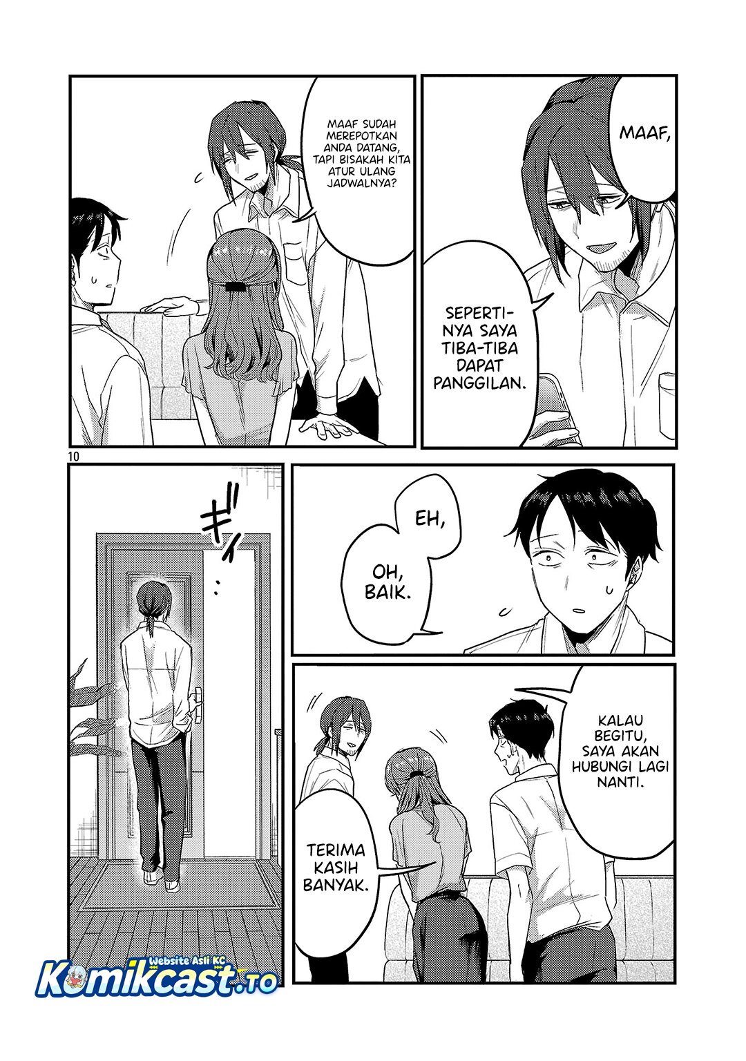 Okaeri, Papa Chapter 33 Gambar 11