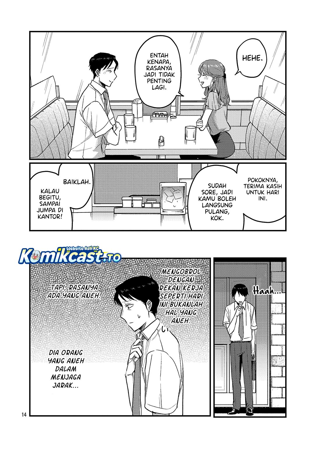 Okaeri, Papa Chapter 33 Gambar 15
