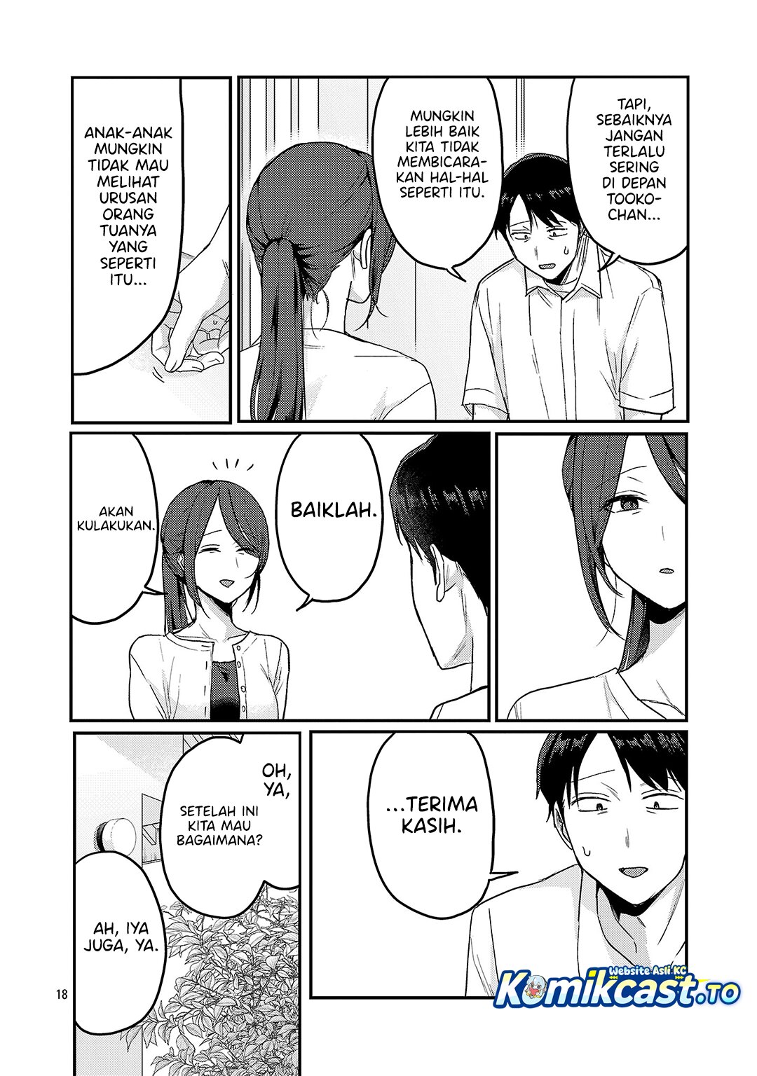 Okaeri, Papa Chapter 34 Gambar 19