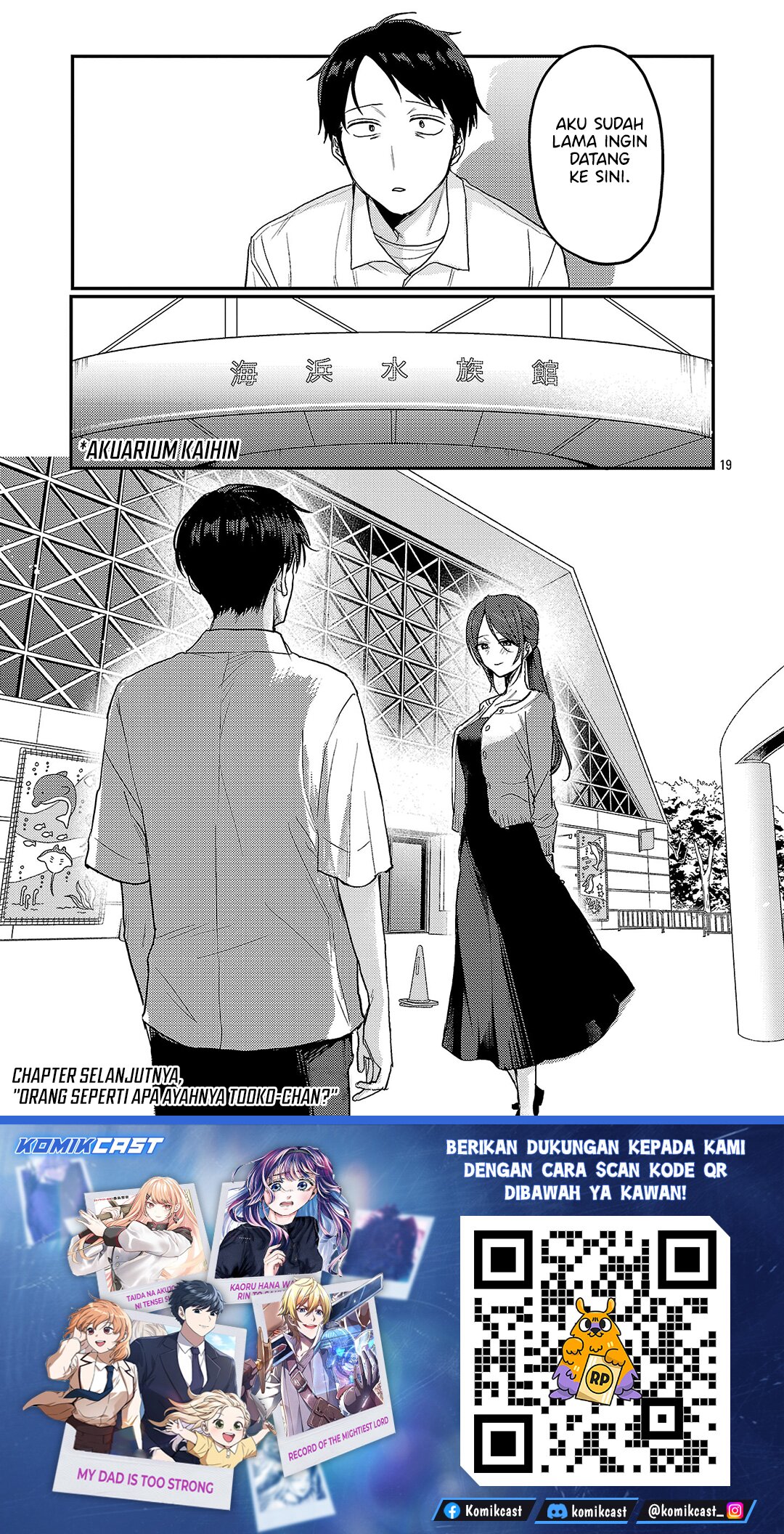Okaeri, Papa Chapter 34 Gambar 20