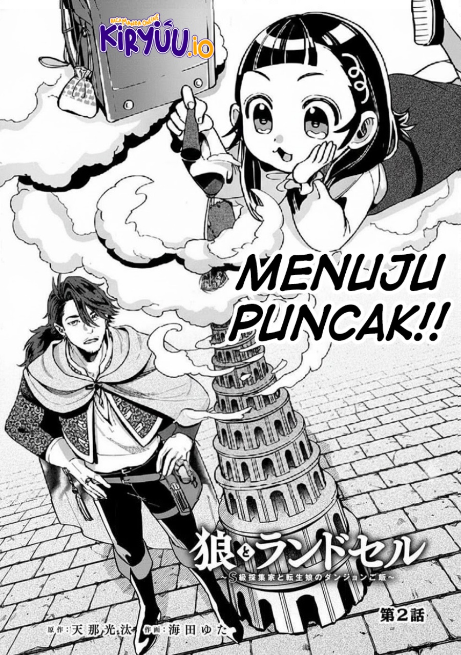 Okami To Randoseru～ Kyu Saishuka To Tensei Musume No Danjon Gohan～ Chapter 02.1 Gambar 3