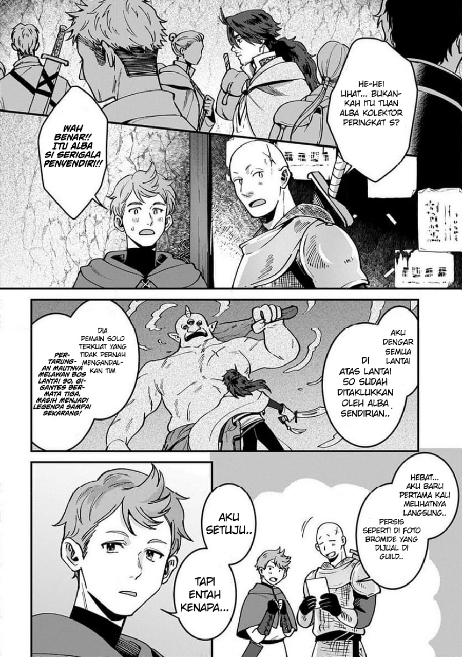 Okami To Randoseru～ Kyu Saishuka To Tensei Musume No Danjon Gohan～ Chapter 02.1 Gambar 6