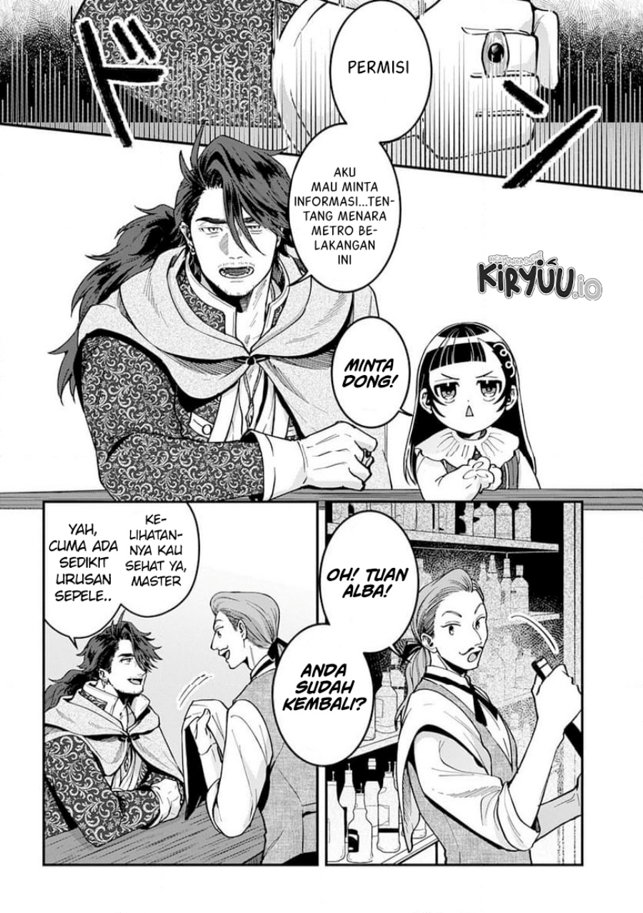 Okami To Randoseru～ Kyu Saishuka To Tensei Musume No Danjon Gohan～ Chapter 02.1 Gambar 8