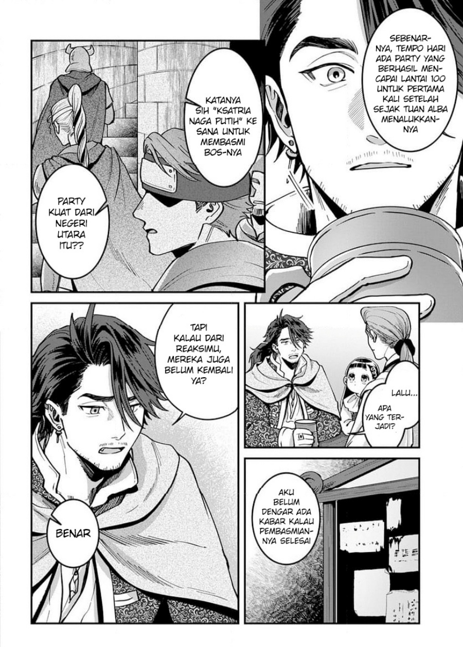 Okami To Randoseru～ Kyu Saishuka To Tensei Musume No Danjon Gohan～ Chapter 02.1 Gambar 10