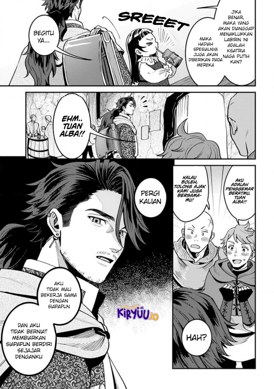 Okami To Randoseru～ Kyu Saishuka To Tensei Musume No Danjon Gohan～ Chapter 02.1 Gambar 13