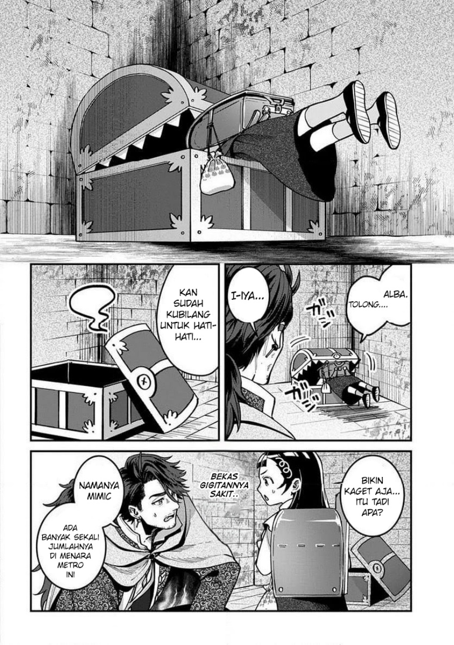 Okami To Randoseru～ Kyu Saishuka To Tensei Musume No Danjon Gohan～ Chapter 02.1 Gambar 16