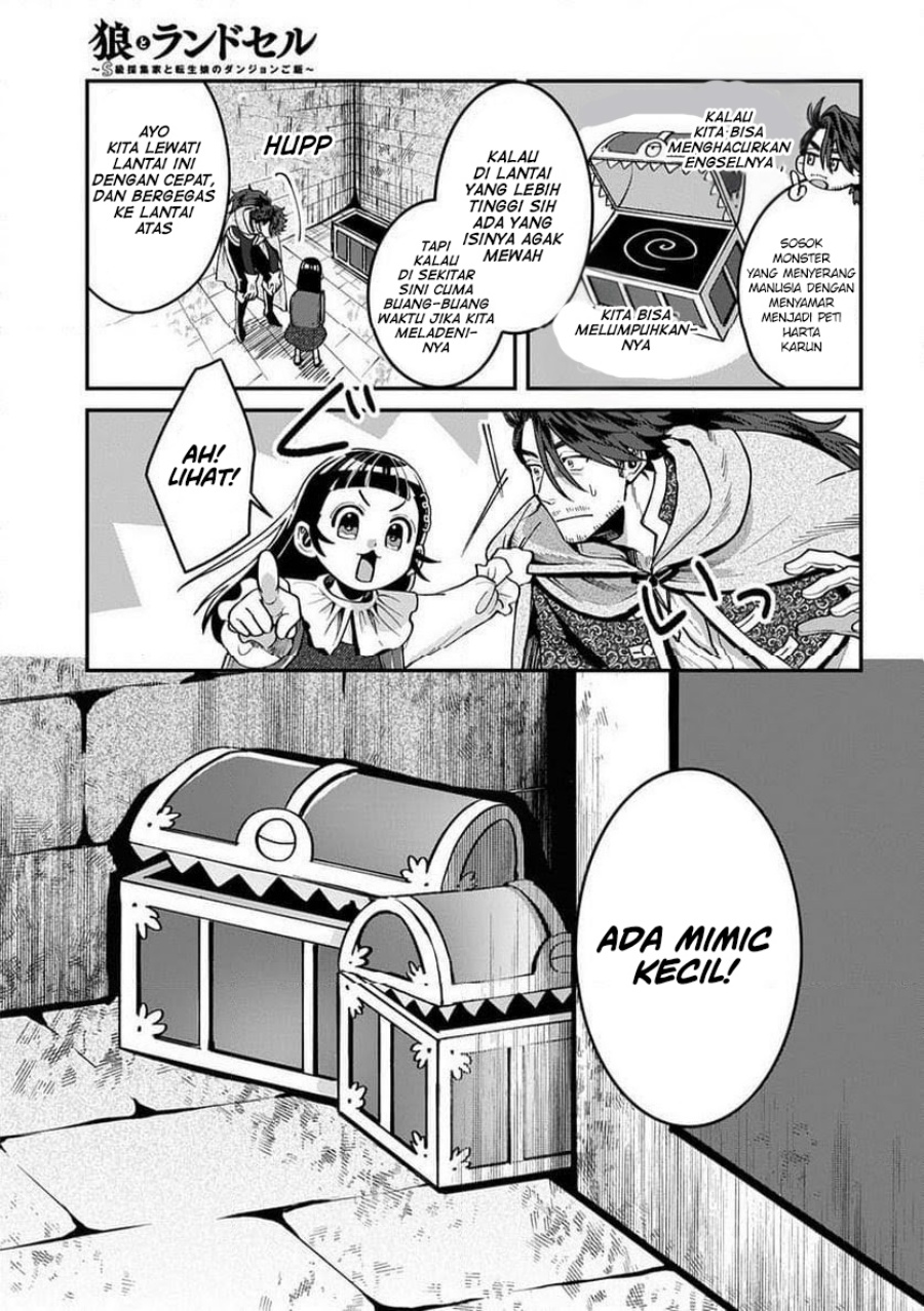 Okami To Randoseru～ Kyu Saishuka To Tensei Musume No Danjon Gohan～ Chapter 02.1 Gambar 17