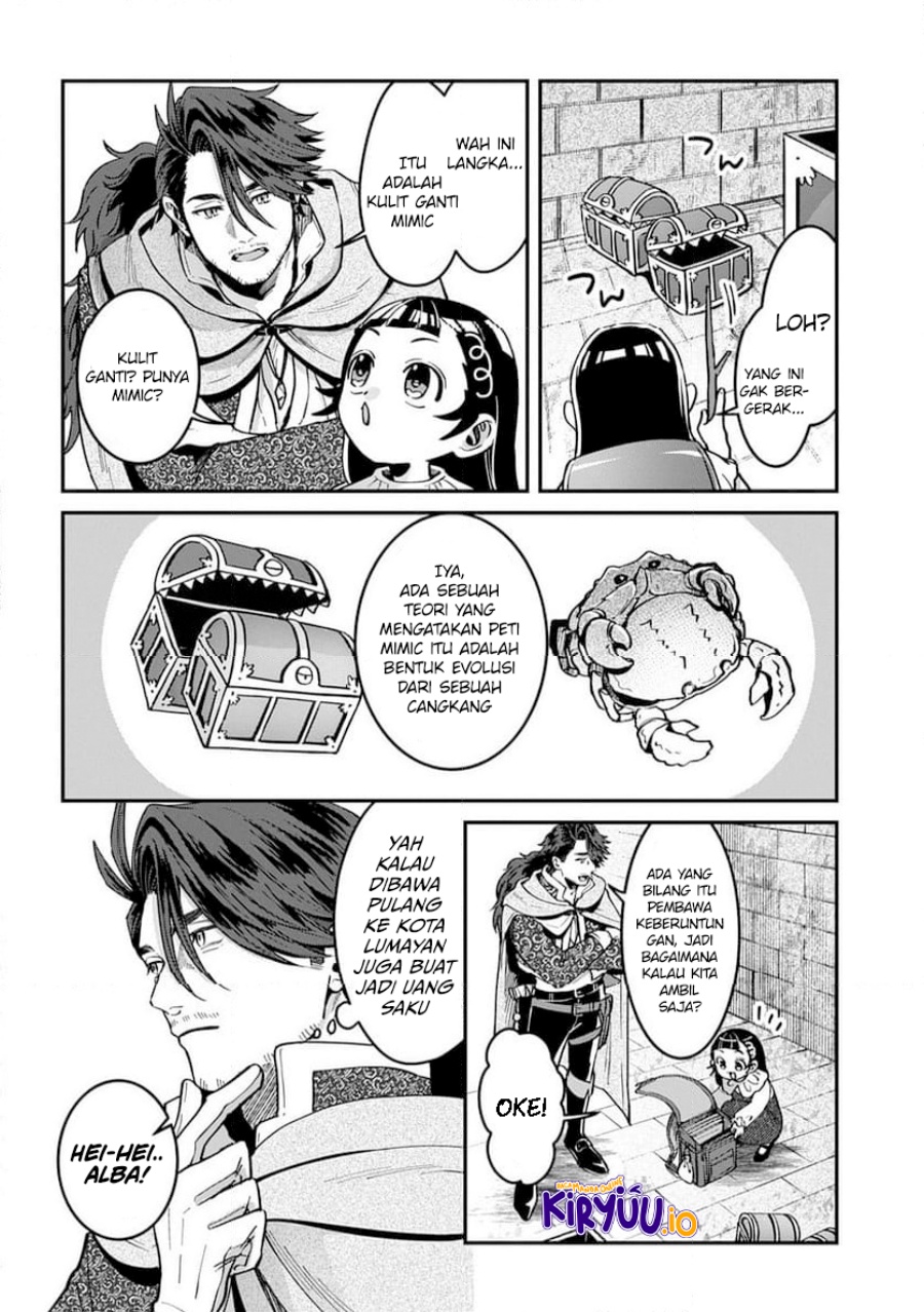 Okami To Randoseru～ Kyu Saishuka To Tensei Musume No Danjon Gohan～ Chapter 02.1 Gambar 18