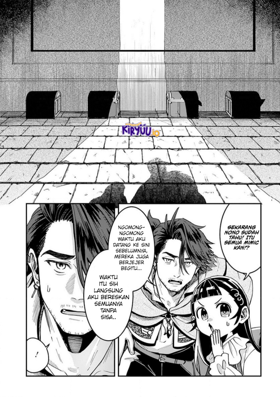 Okami To Randoseru～ Kyu Saishuka To Tensei Musume No Danjon Gohan～ Chapter 02.1 Gambar 23