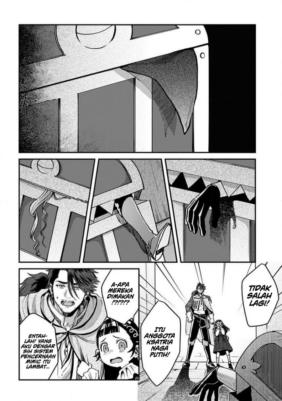 Okami To Randoseru～ Kyu Saishuka To Tensei Musume No Danjon Gohan～ Chapter 02.1 Gambar 24