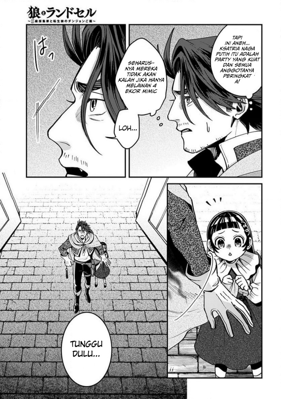 Okami To Randoseru～ Kyu Saishuka To Tensei Musume No Danjon Gohan～ Chapter 02.1 Gambar 25