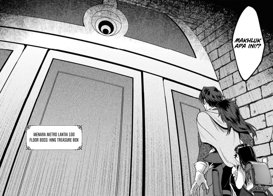 Okami To Randoseru～ Kyu Saishuka To Tensei Musume No Danjon Gohan～ Chapter 02.1 Gambar 26