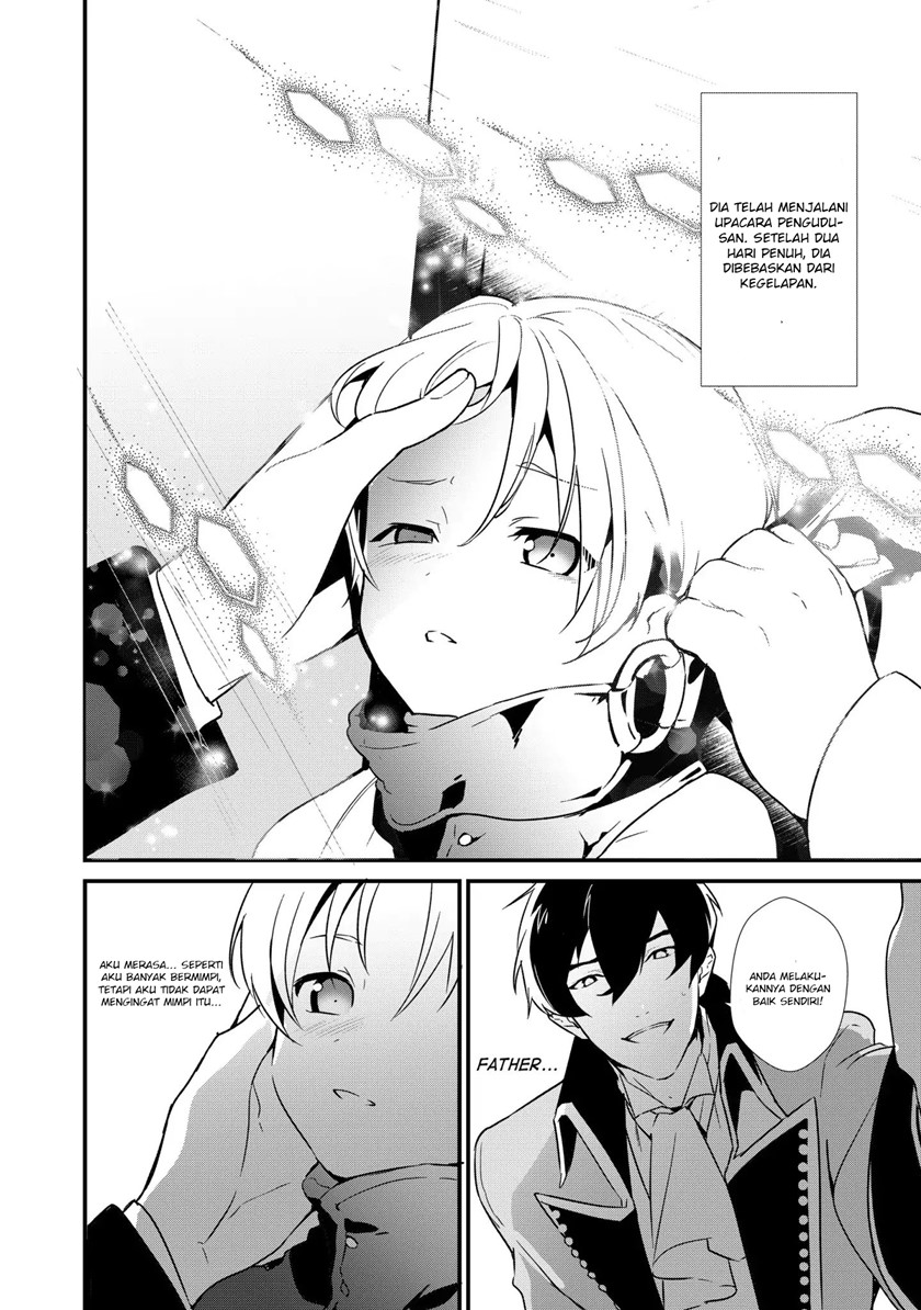 Okashi na Tensei Chapter 02 Gambar 3