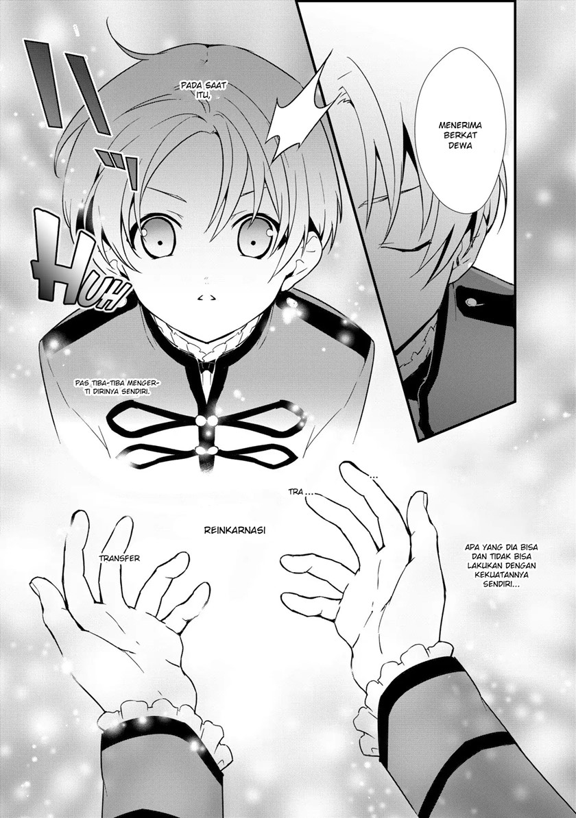 Okashi na Tensei Chapter 02 Gambar 6