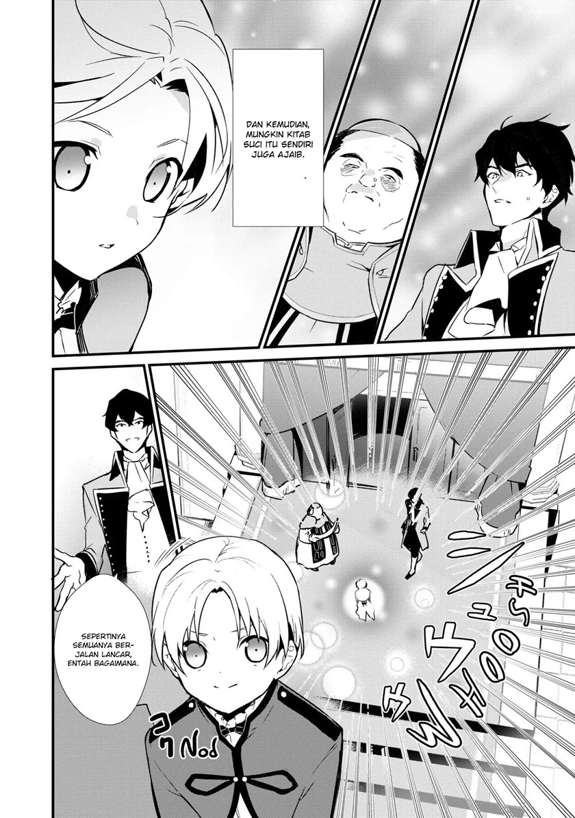 Okashi na Tensei Chapter 02 Gambar 7
