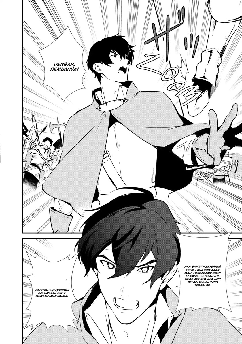 Okashi na Tensei Chapter 02 Gambar 23