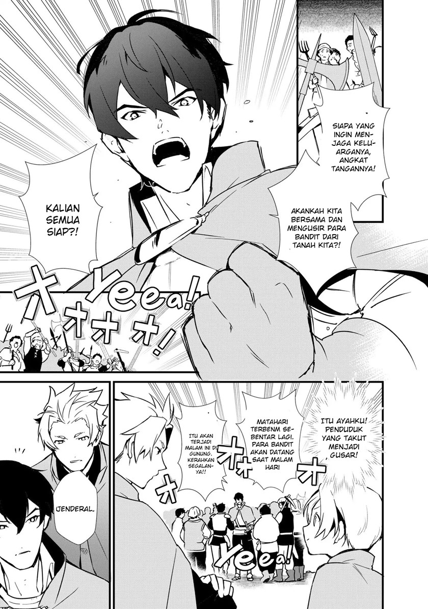 Okashi na Tensei Chapter 02 Gambar 24