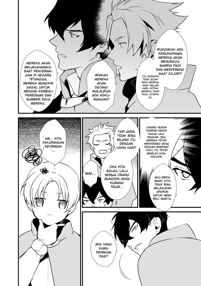 Okashi na Tensei Chapter 02 Gambar 25