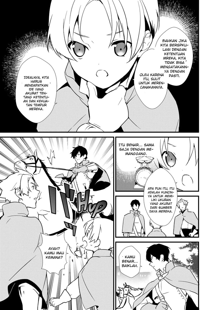 Okashi na Tensei Chapter 02 Gambar 26